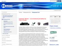 ������������ iTech | ������������ iTech | ������